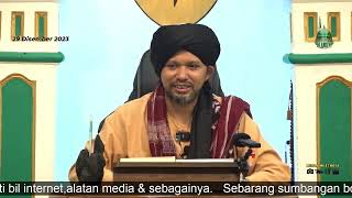 IJAZAH AMALAN HILANGKAN PANAS BARAN  Ustaz Muhaizad Muhammad [upl. by Merrily]