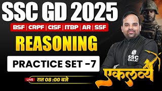 SSC GD Reasoning 2025  SSC GD Reasoning Practice Set  7  SSC GD Reasoning Class  By Sachin Sir [upl. by Clim]