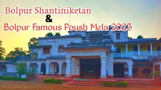 Bolpur Santiniketan  Bolpur Poush mela 2023 [upl. by Uwkuhceki]