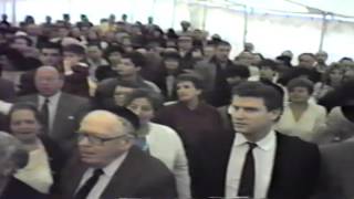 Magen David Yeshivah Celia Esses High School Groundbreaking Ceremonies 10111987 [upl. by Cirdet]