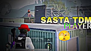 Sasta TDM Player Agaya😃✅ ‎dorson9 pubg bgmi tdm [upl. by Aleusnoc402]