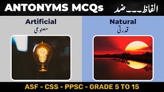 Top Antonyms MCQs English Grammar for ASF PPSC Entry Test SST Test Preparation [upl. by Banyaz]