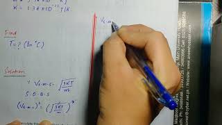 Root Mean Square Velocity Physics XII  Solved Numericals  Ch11 Heat [upl. by Drofnas]