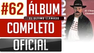 Marino 62  El Ultimo Llamado Album Completo Oficial [upl. by Germaun282]