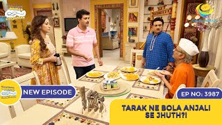 NEW Ep 3987  Tarak Ne Bola Anjali Se Jhuth  Taarak Mehta Ka Ooltah Chashmah [upl. by Hpesojnhoj207]