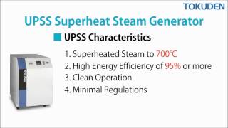 Superheated Steam Technology by Tokuden [upl. by Mariko]