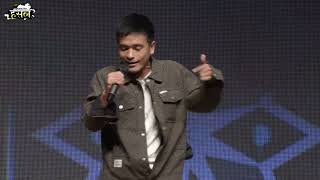 Outspoken  Contestant No15  1st Elimination Round  Arunachal Hustle 20 [upl. by Eachern]