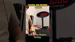 Tymon Kolasinski Gan 14 Pro Maglev Testing Solve In 4825 Second [upl. by Zillah]