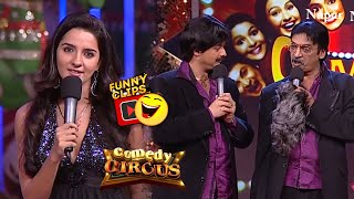 Shakeel  Swapnil amp Shruti Come Together For Hilarious Comedy  Comedy Circus [upl. by Noswad369]