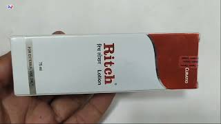 Ritch Lotion  Ritch Lotion Uses Side effects benefits Dosage ingredients Fayde Review in Hindi [upl. by Delinda]