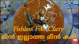 Ozhichu curry for ricefishless fish curryeasy amp simple recipenadan recipe [upl. by Swords]