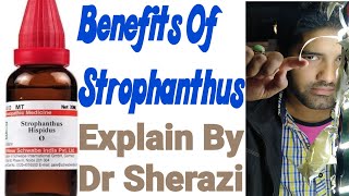 Strophanthus Q Homeopathic benefits Homeopathic Medicine strophanthus for heart diseases patients [upl. by Esinehc]