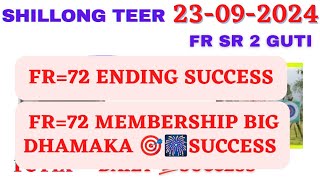 Shillong Teer Common Number 23092024  Shillong Teer Target Number  Shillong Teer Hit Number [upl. by Ernest]