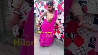 Hilor mare🥸😈bhojpurisong viralvideo trendingshorts youtube pushpa [upl. by Brietta]