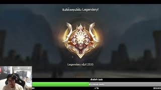 rankthai กับ Ligky Fakrplayz [upl. by Nylauqcaj450]