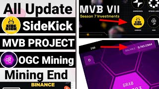 SideKick Binance Lab Invested Project  Same DOGS এর মতো  OGC Mining Last Date 31 August [upl. by Rise]