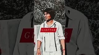 giraftaar movie Amitabh Bachchan YouTube India support💯💯👌👌👌🙏 [upl. by Ralip]