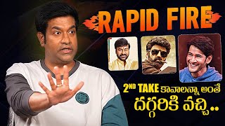 Vennela Kishore Rapid Fire  Chaari111 Movie  Chiranjeevi  Balakrishna  Mahesh Babu  News Buzz [upl. by Eerahs301]