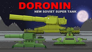 DORONIN The steel monsters destroyer [upl. by Sung]