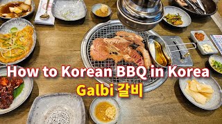 Unlimited side dishes Authentic Korean BBQin Korea [upl. by Anrak524]