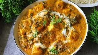 Methi malai paneer recipe restaurant style  Methi paneer recipe  creamy and tasty recipe [upl. by Sclar]