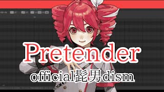 【COVER】Pretender official髭男dism covered by 重音テト 【Synthesizer V AI 】 [upl. by Karlene]