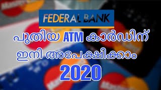 How to Federal bank ATM card form filling [upl. by Htebyram]