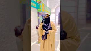 Sero ke kabile ki hijab 🧕☪️👑shots youtubeshorts love couple suscribe islamicstatus tranding [upl. by Edras981]