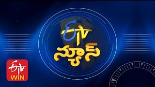 9 PM  ETV Telugu News  7th February 2024 [upl. by Nnayrb206]