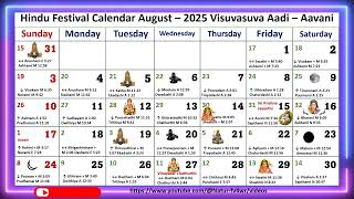 Hindu Festival Calendar August – 2025 Visuvasuva Aadi – Aavani [upl. by Eifos751]