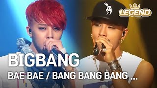 BIGBANG  BAE BAE  BANG BANG BANG  FANTASTIC BABY  Lie [upl. by Junius]