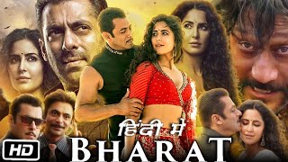 Bharat Full HD Movie in Hindi  Salman Khan  Katrina Kaif  Disha Patani  Sunil Grover  Review [upl. by Rheba195]