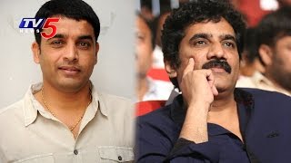 Dil Raju amp Rao Ramesh Attends Global Edge School Anniversary  TV5 News [upl. by Fini]