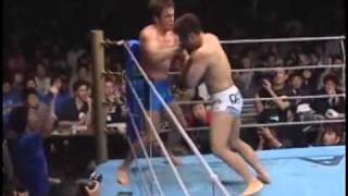 Pancrase Sanae Kikuta vs Yuki Kondo 2003 [upl. by Deck]