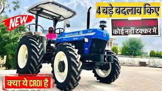 क्या ये Crdi है new holland 3630 super plus 2024 model [upl. by Yenaj]