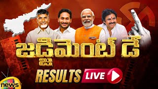 Andhra Pradesh Election Results 2024 LIVE  YCP  TDP  Janasena  AP Results Updates  Mango News [upl. by Ycrad]