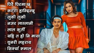 Best Nepali Traveling Songs 20242081  Best Nepali Dancing Songs  New Nepali Songs 2024 [upl. by Byrd]