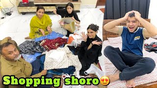 Dulhan ki shopping shoro😍  damadas ka room shadi ke bad bane ga😭 lekin kiun [upl. by Dlanger]