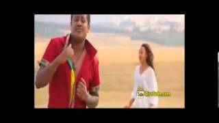 New Ethiopian Music 2013  Mikias Chernet  Eshi Ateyema [upl. by Nolrev50]