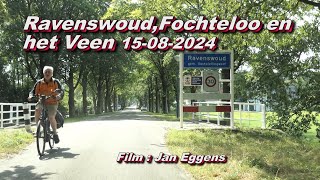 Ravenswoud Fochteloo en het Veen 15 08 2024 [upl. by Melia]