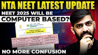 NTA NEET Latest Update  NEET 2025 Will be Computer Based  NEET 2024 Latest Update [upl. by Damicke]