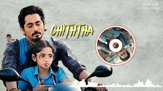 en paarvai unnodu  chithha song andha aruvi pol  CHITHTHA movie song unakku thaan [upl. by Joby]