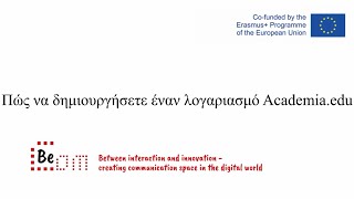 Πώς να δημιουργήσετε έναν λογαριασμό Academia edu [upl. by Sidney]