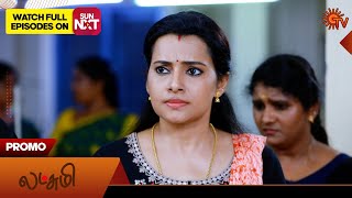 Lakshmi  Promo  26 Sep 2024  Tamil Serial  Sun TV [upl. by Claudine648]