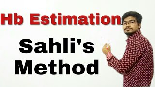 Hb estimation by sahlis method [upl. by Ibrik581]