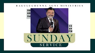 25082024  SUNDAY SERVICE  Karepalli  live PastorDavidPaul teluguchristianmessages live [upl. by Nisaj]