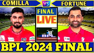 Live Comilla victorians vs Fortune barishal Final T20 BPL Live Match SCORE  FRB vs CV bpl2024live [upl. by Gregg]