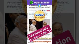 Gold Monetization Scheme in india Tamil goldscheme govtschemes gold Gold Monetization Scheme [upl. by Strep]