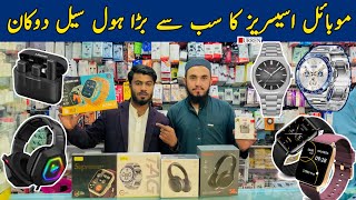 mobile accessories wholesale market in Quetta Pakistan 2025mobile partshandsfree watch mic [upl. by Ahsart]