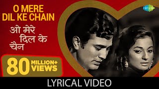 O Mere Dil Ke Chain HD Video Song  Rajesh Khanna  Kishore Kumar  Mere Jeevan Saathi  Tanuja [upl. by Repip]